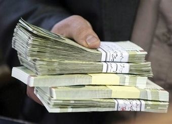 پرداخت وام ۵۰ میلیون تومانی با کارت یارانه تکذیب شد