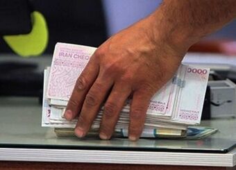 حداقل ۲۰ درصد تسهیلات ازدواج و فرزندآوری باید غیرحضوری پرداخت شود