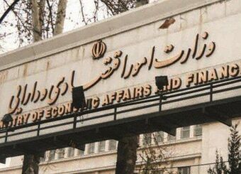 مدنی‌زاده تجربه لازم را برای بروکراسی وزارت اقتصاد ندارد/نوآور بودن نقطه قوت اوست