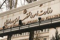 مدنی‌زاده تجربه لازم را برای بروکراسی وزارت اقتصاد ندارد/نوآور بودن نقطه قوت اوست
