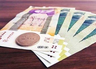 یارانه اردیبهشت ماه واریز شد