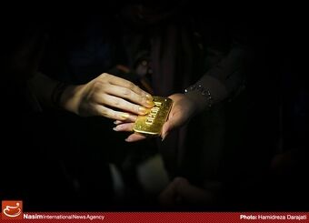 حراج شمش طلا یکشنبه برگزار می‌شود