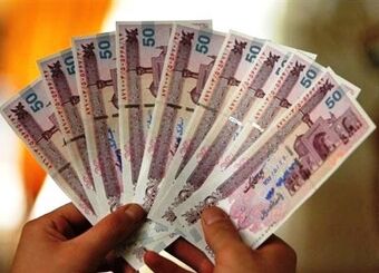 واریزی ۳۰۰ هزار تومانی امشب دولت برای دهک‌های ۴ تا ۹