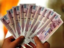 واریزی ۳۰۰ هزار تومانی امشب دولت برای دهک‌های ۴ تا ۹