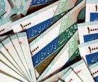 برای تثبیت ارزش پول ملی ممکن است دولت را ساقط کنند!