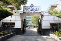 جزئیات واریز حقوق و معوقات شهریور بازنشستگان تامین اجتماعی
