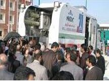 اخبار آرشیوی