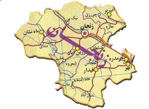 اخبار آرشیوی