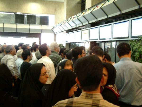 اخبار آرشیوی