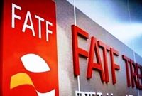 سیگنال مثبت دولت درباره FATF / قائم‌پناه: انتظار داریم به‌زودی از لیست سیاه خارج شویم