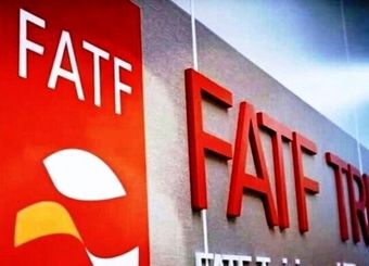 سیگنال مثبت دولت درباره FATF / قائم‌پناه: انتظار داریم به‌زودی از لیست سیاه خارج شویم
