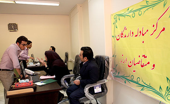 اخبار آرشیوی
