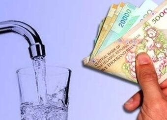 بودجه آب ۱۴۰۵؛
اتکای دولت به عوارض و جرایم برای مدیریت ناترازی منابع   