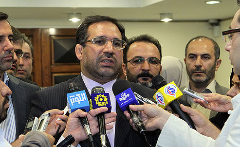 اخبار آرشیوی