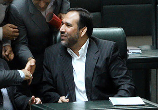 گالری