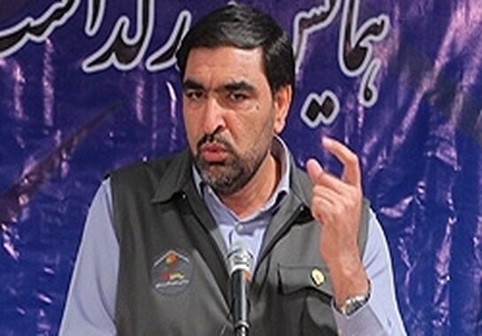 گالری