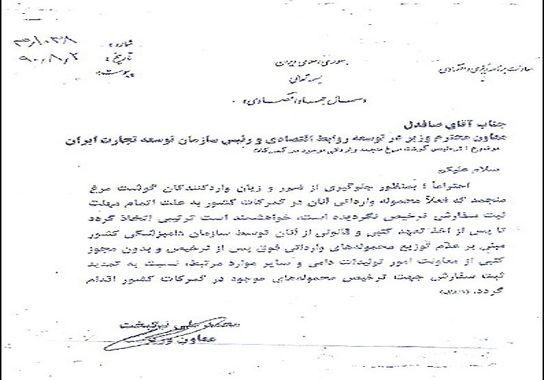 گالری