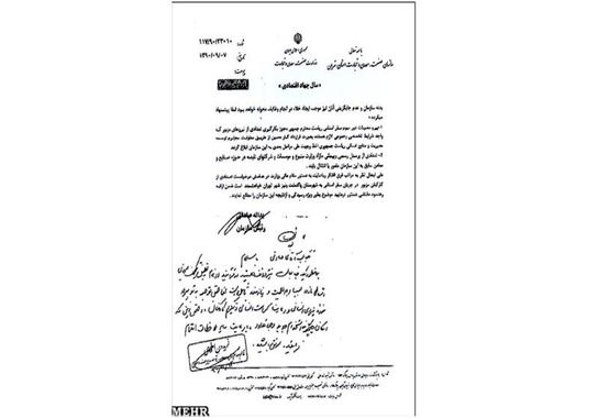 گالری