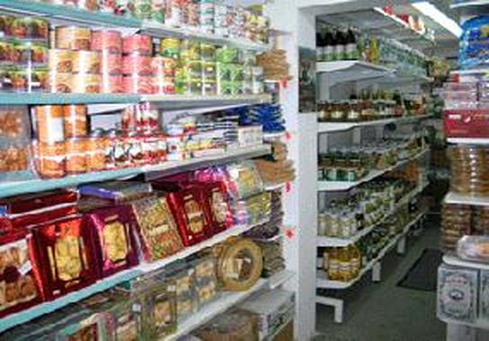گالری