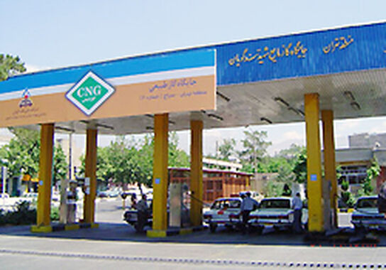 گالری