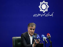 دستور رئیس کل بانک مرکزی برای تامین ارز توسعه زیرساختهای حوزه «آی تی» با همکاری وزارت صمت
