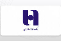 ​ کتاب‌ سال ۱۴۰۳ بانک صادرات ایران منتشر شد/ در مسیر خلق ارزش؛ روایت داده‌محور از رشد، تحول دیجیتال و اعتماد مردم
