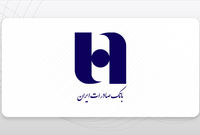 ​ کتاب‌ سال ۱۴۰۳ بانک صادرات ایران منتشر شد/ در مسیر خلق ارزش؛ روایت داده‌محور از رشد، تحول دیجیتال و اعتماد مردم
