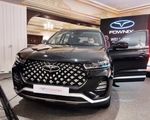 آخرین قیمت محصولات مدیران خودرو ؛ امروز پنجشنبه 1 آبان ماه