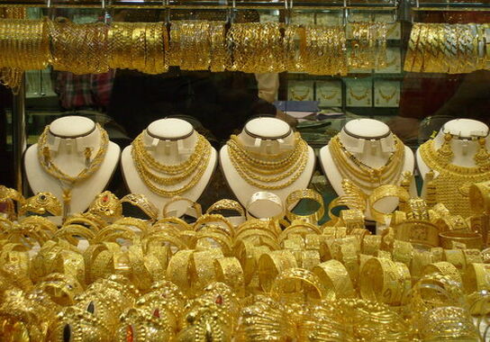 گالری