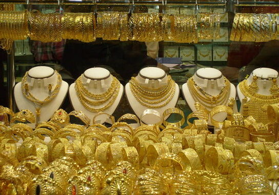 گالری