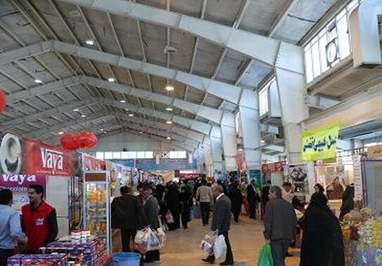 گالری