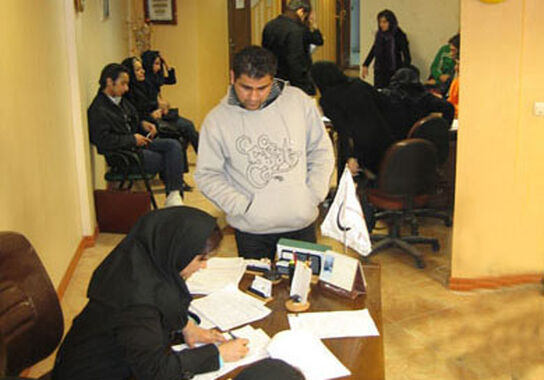 گالری