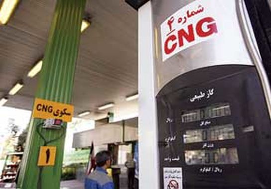 گالری
