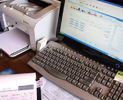 اخبار آرشیوی