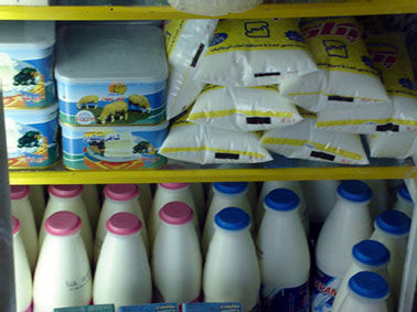 اخبار آرشیوی