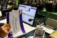 بودجه ۱۴۰۵ و افت چشمگیر منابع برگشتی / خزانه با کسری مواجه می‌شود؟
