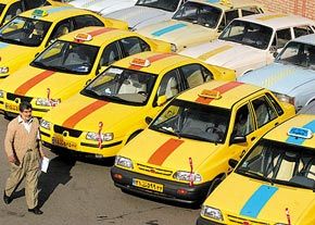 اخبار آرشیوی