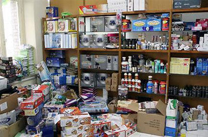 اخبار آرشیوی