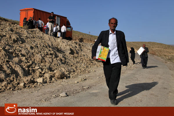 اخبار آرشیوی