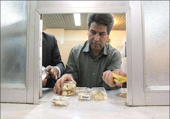 گالری