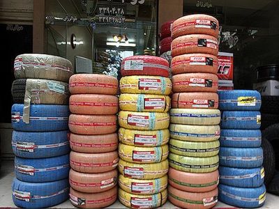 اخبار آرشیوی