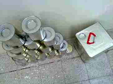 اخبار آرشیوی