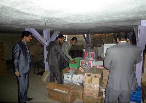 اخبار آرشیوی