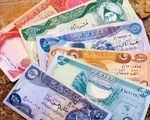 قیمت دینار عراق امروز جمعه ۲۸ شهریور ۱۴۰۴ + جدول
