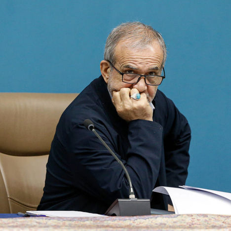 خبر خوش پزشکیان در رابطه با یارانه‌ها