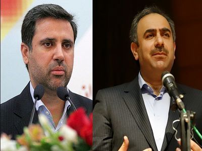 اخبار آرشیوی