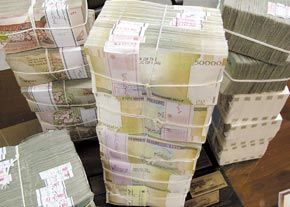 اخبار آرشیوی