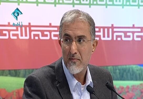 گالری