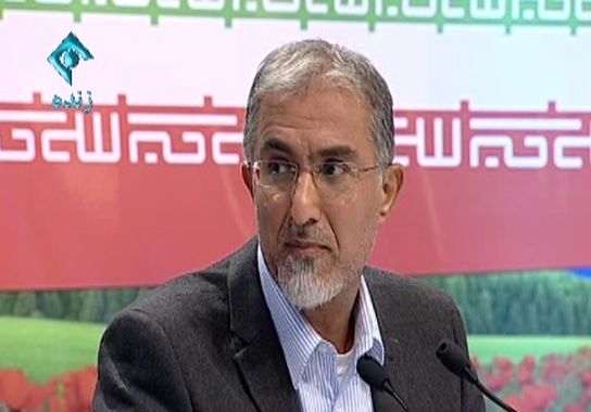 گالری