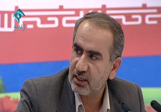 گالری